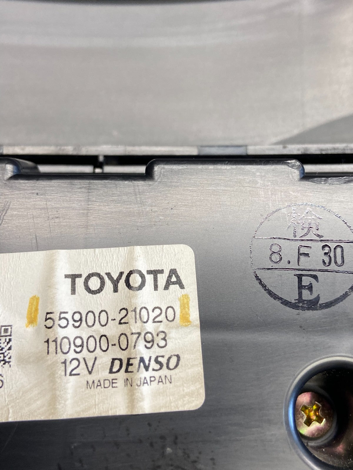 2005 - 2010 Scion TC AC Heater Climate Control Trim Bezel Dash AD2301 DG5