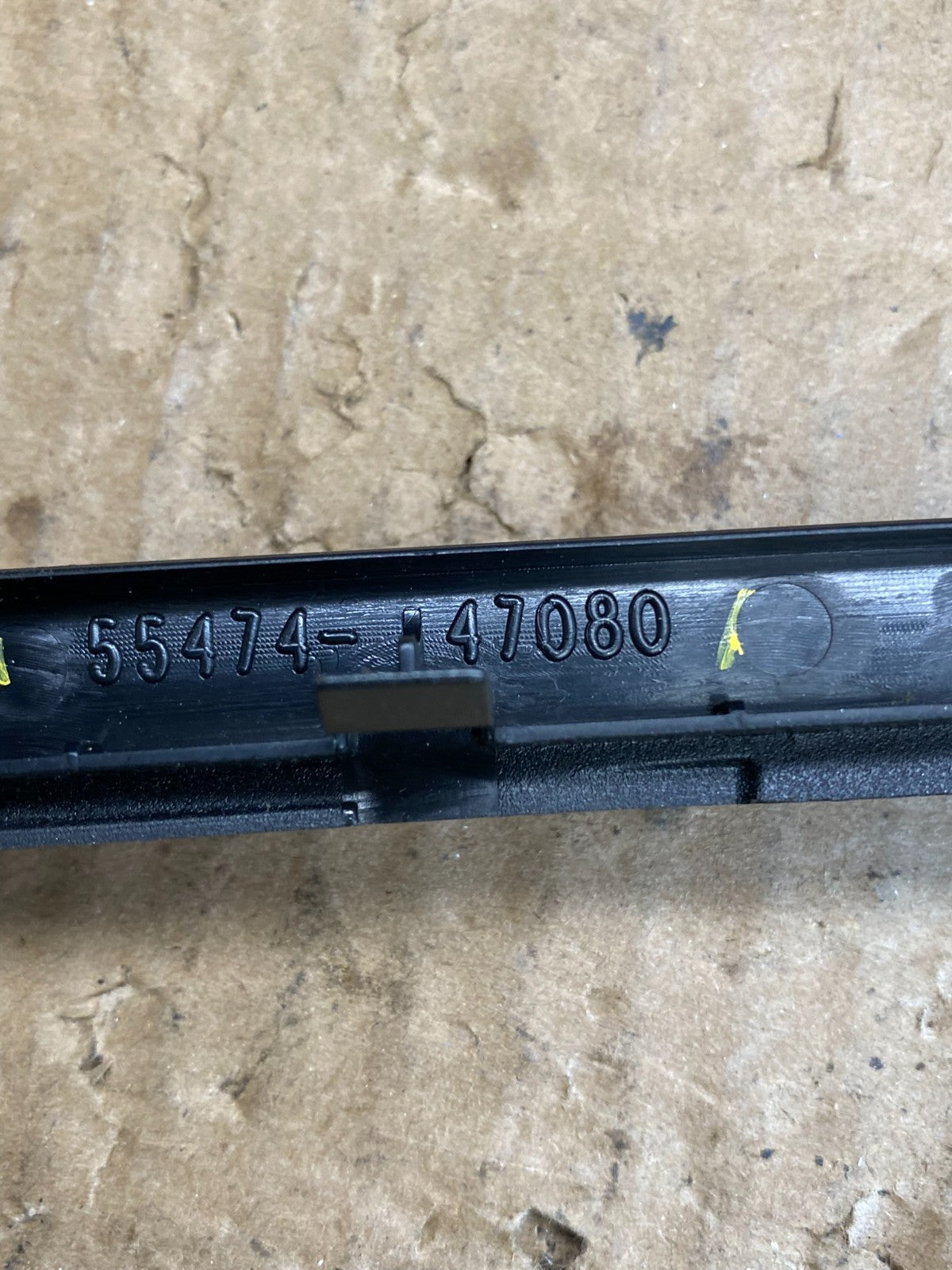 2010 to 2015 Toyota Prius Radio CD Player Screen Bezel Trim AC9516 DG5