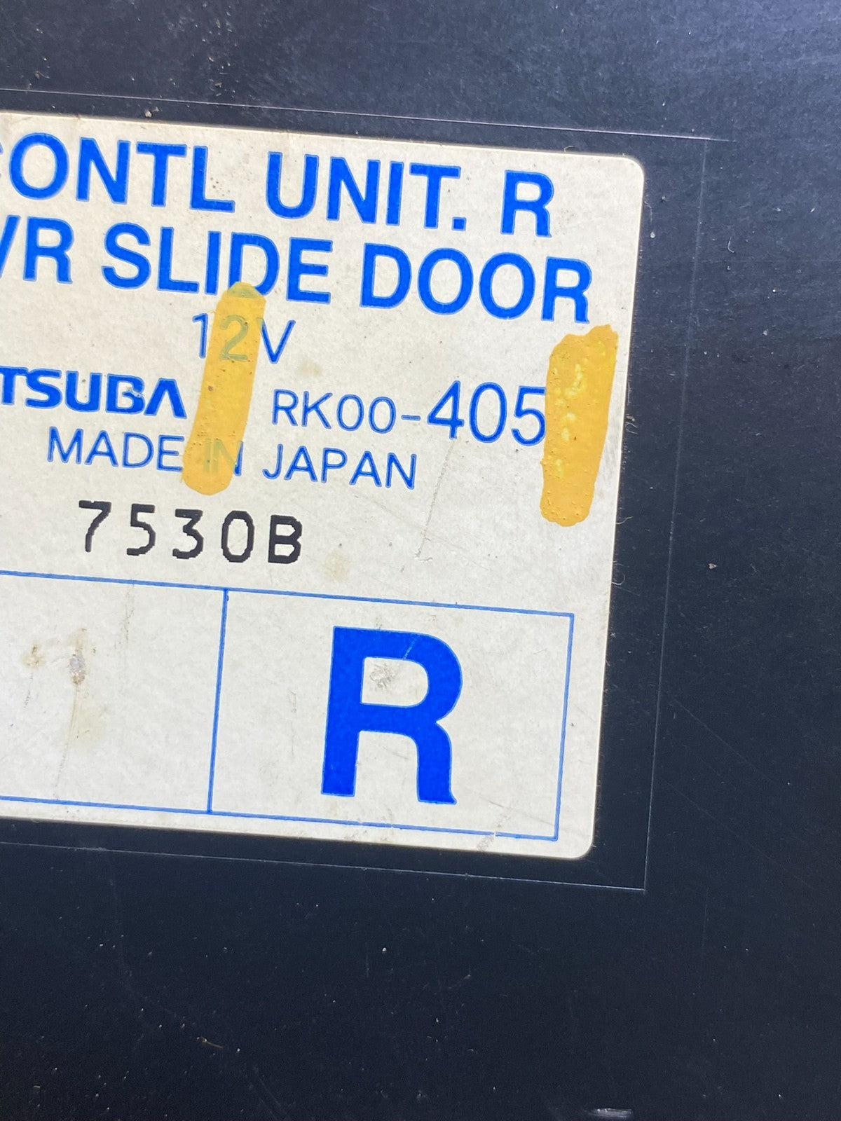 2005 - 2010 Honda Odyssey Rear Right Passenger Sliding Door Module AE7363 DW2