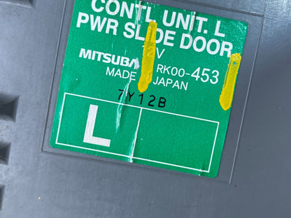 2008 - 2010 Honda Odyssey Rear Left Driver LH Sliding Door Module q2556 DG6