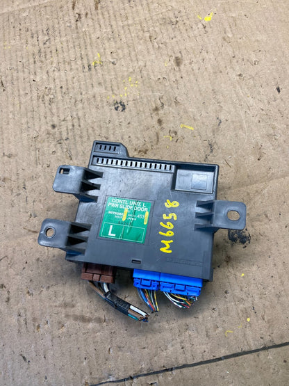 2008 - 2010 Honda Odyssey Rear Left Driver LH Sliding Door Module M6658 DG5