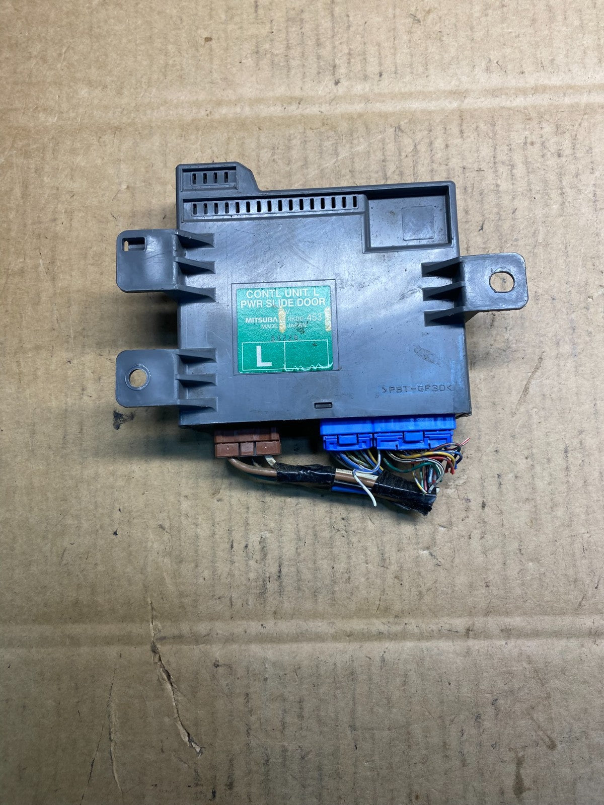 2008 - 2010 Honda Odyssey Rear Left Driver LH Sliding Door Module ab4016 DG0