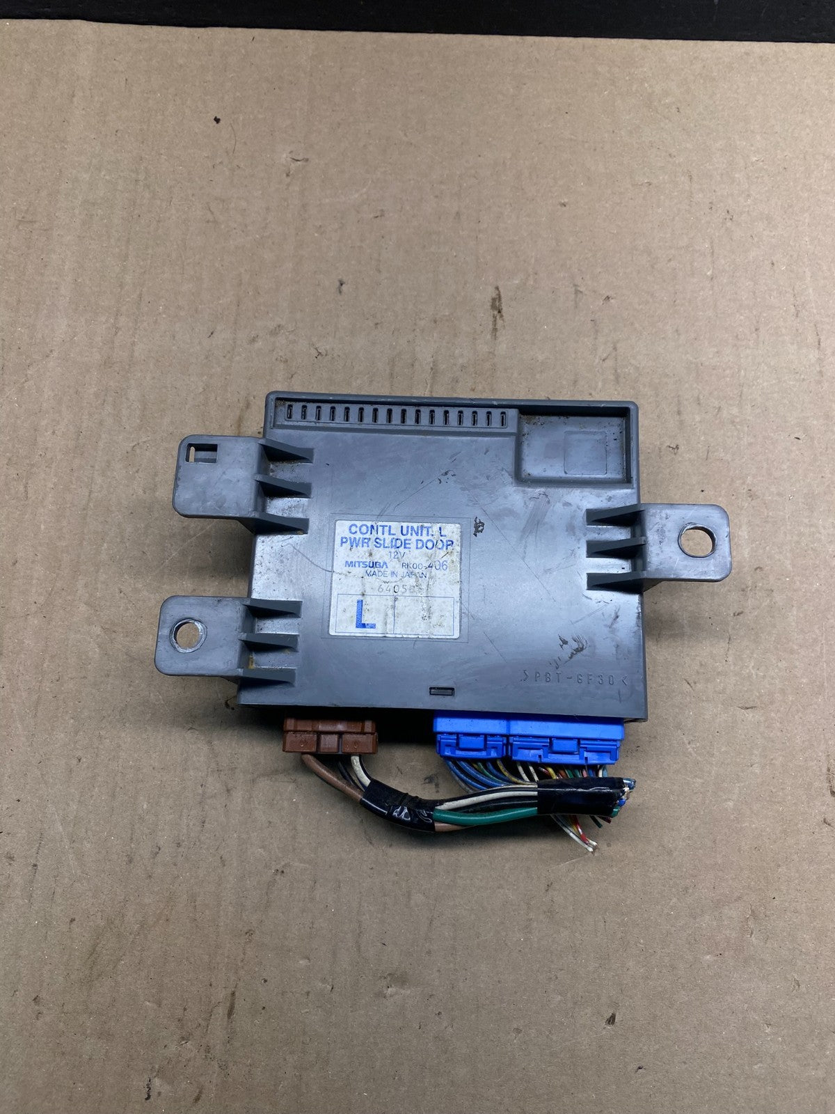 2005 - 2007 Honda Odyssey Rear Left Driver Sliding Door Module ag9675 DG0