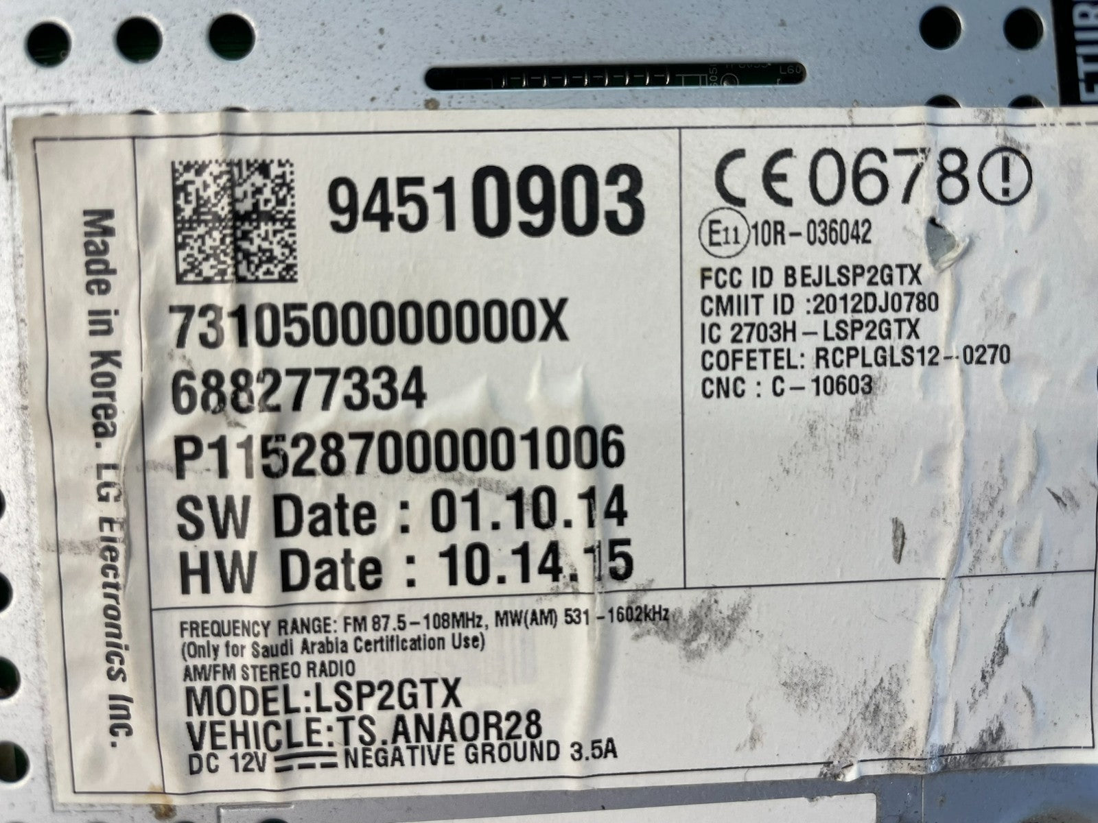 2013 2016 Chevy Sonic Radio Receiver Display Screen AM FM MP3 AD5976 DG8