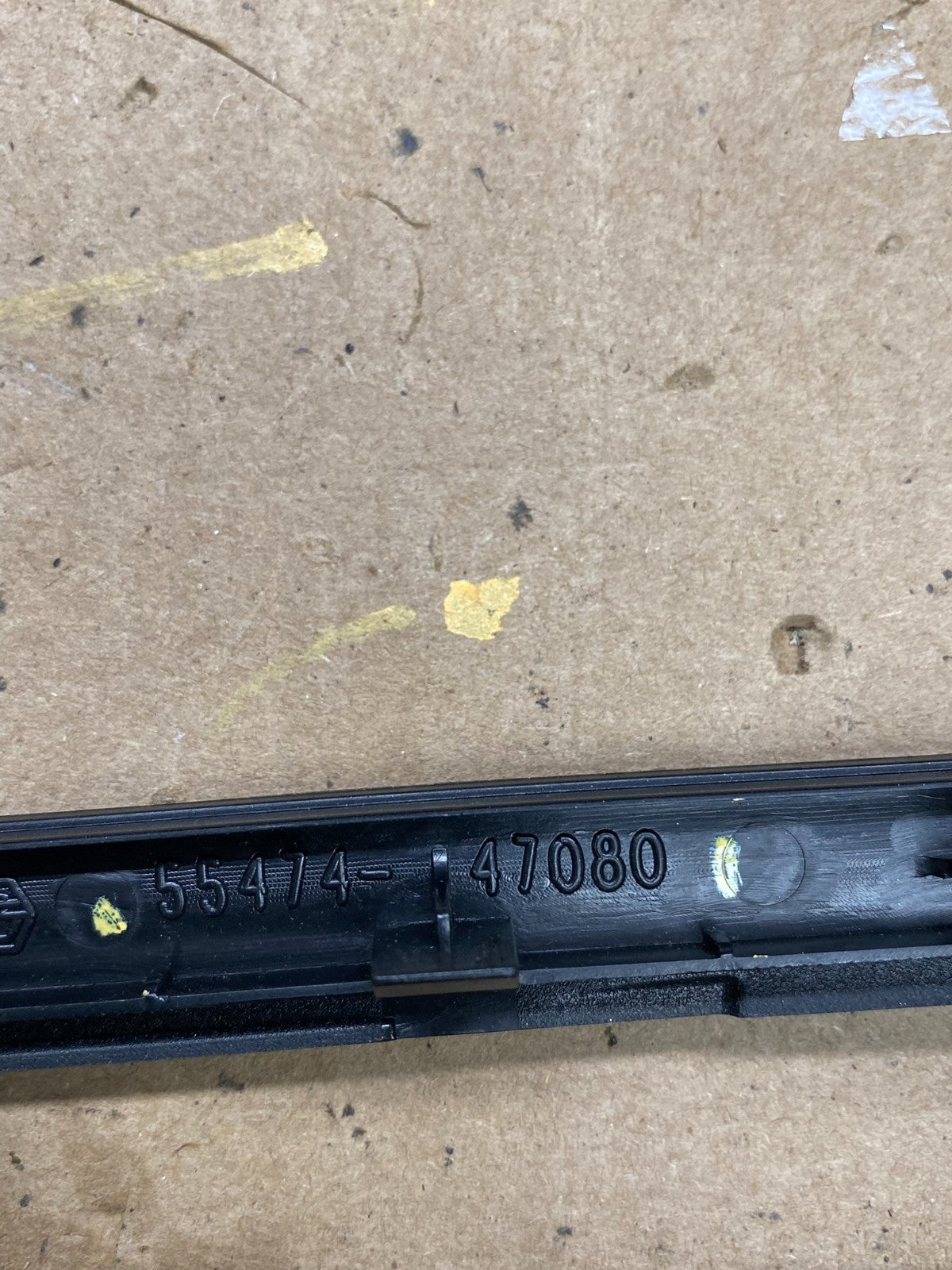 2010 to 2015 Toyota Prius Radio CD Player Screen Bezel Trim Oem AC4581 DG3