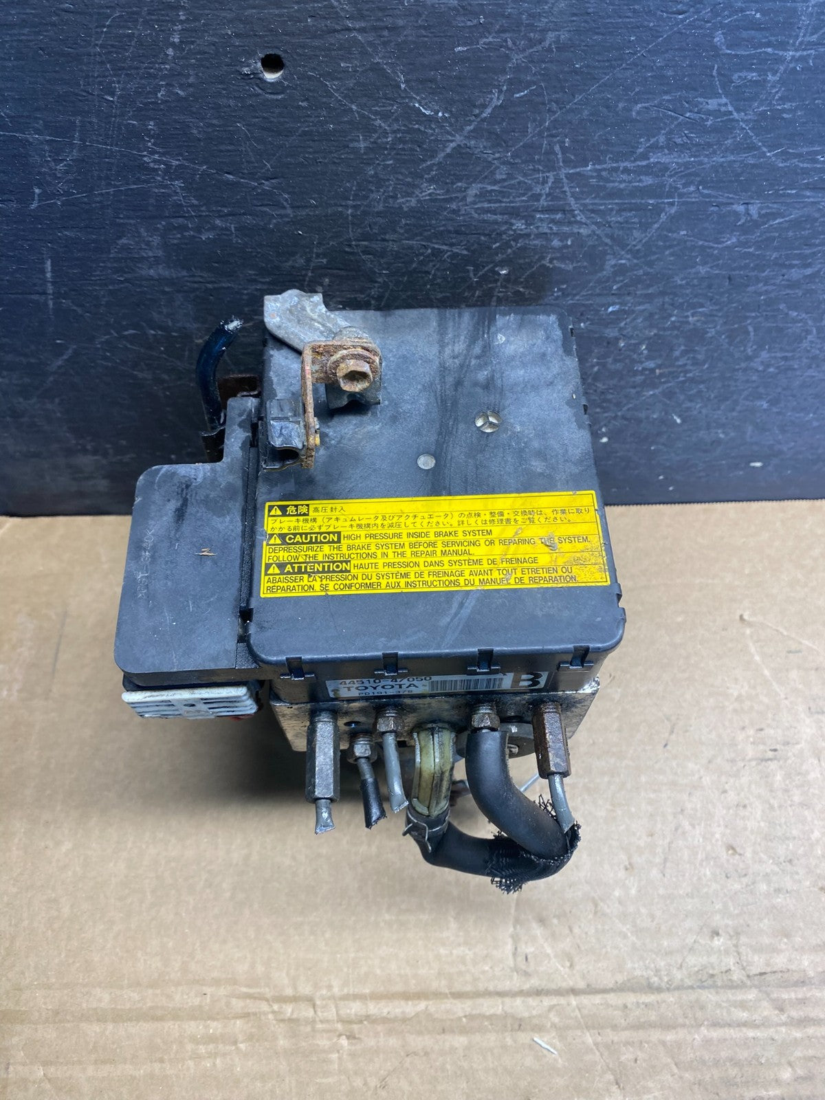 2004 - 2009 Toyota Prius ABS Brake Pump Anti Lock Module AF8871 DG0