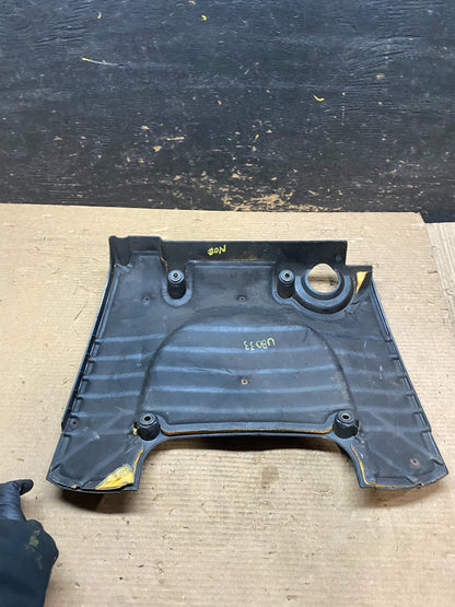 2002 to 2005 Hyundai Sonata 2.4L Engine Trim Cover Oem V9310 DG4