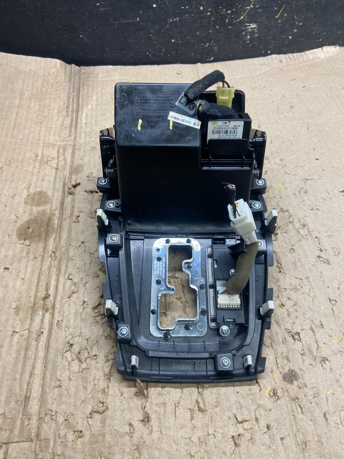 2011 - 2013 Hyundai Elantra Shifter Bezel Center Console Storage Oem X6491 DG6