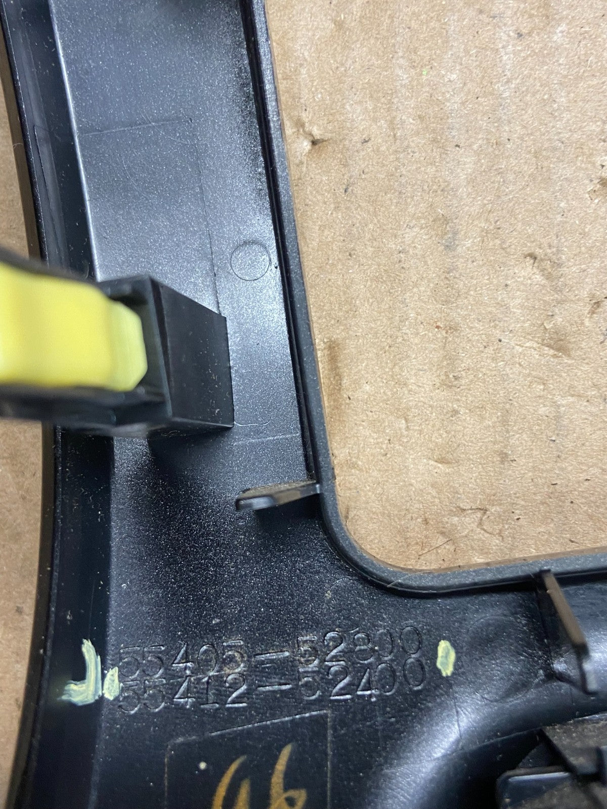 2008 to 2014 Scion XD Front Center Radio Bezel Trim AE4462 DG5