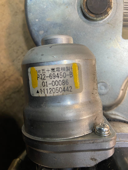 2007 - 2013 Acura MDX Honda Odyssey  Lift Gate Trunk Lid Motor Actuator Y4163 DG5
