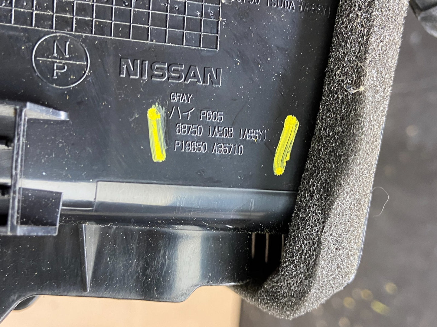2009-2014 Nissan Murano Radio Center Console Display Bezel Air Vent T6026 DG5