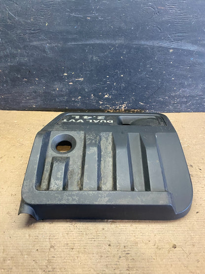 2012 to 2014 Chrysler 200 Engine Cover Top Lid Cover S3429 DG1