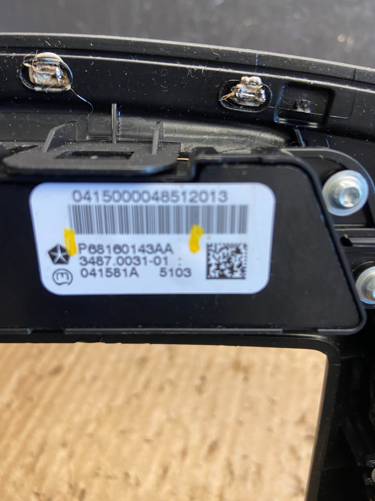 2015 to 2016 Chrysler 200 Radio Dash Bezel Trim Vent Hazard Panel AC9653 DG5