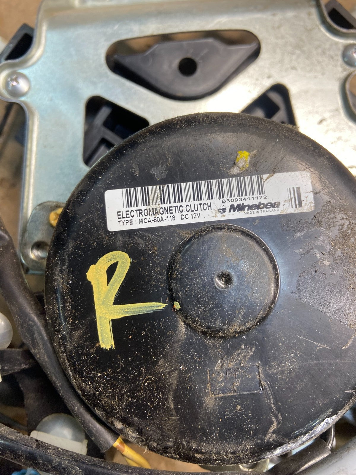 2005 - 2010 Honda Odyssey Rear Right Sliding Door Lock Actuator Motor AA0665 DG8