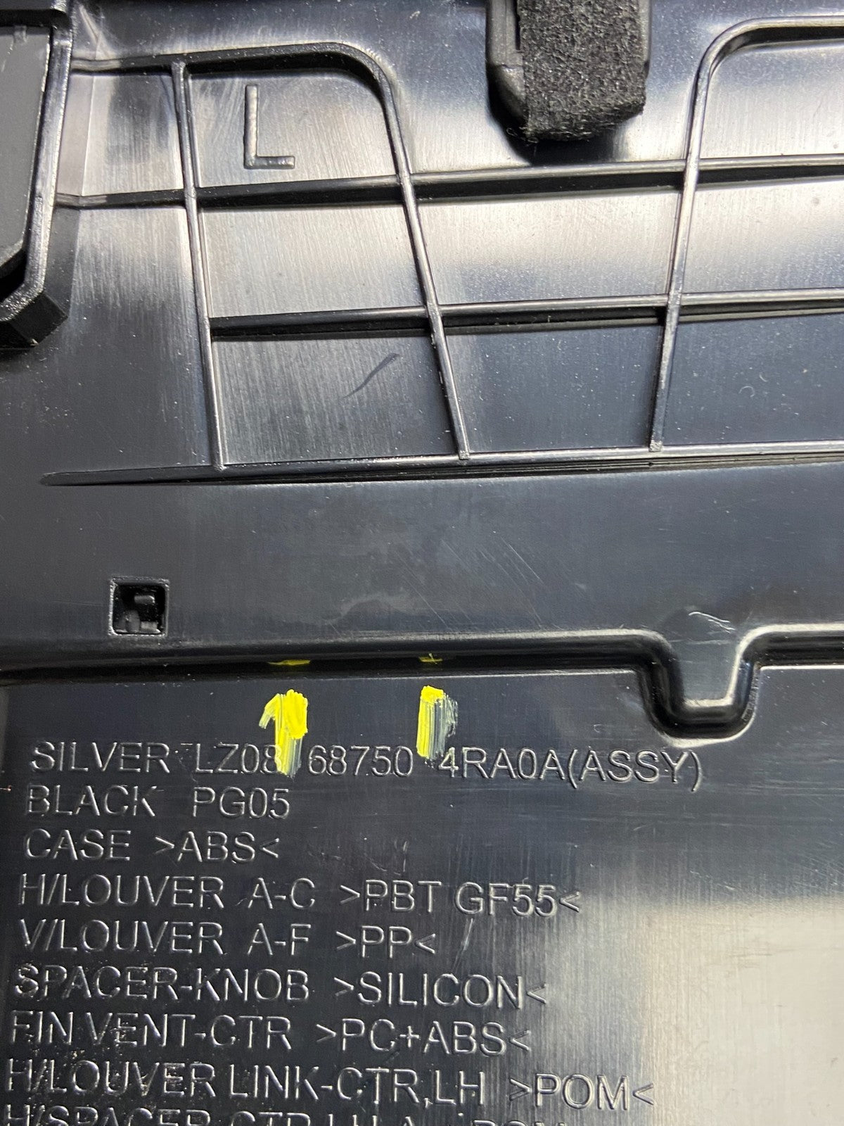 2016 2018 Nissan Maxima Center Dash Vent Ac Air Vent Trim Panel Bezel AE4288 DG5