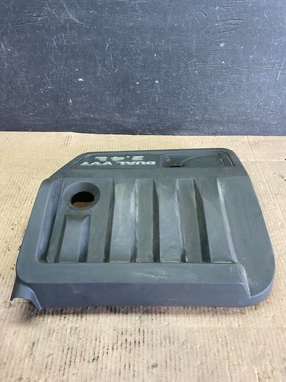 2012 to 2014 Chrysler 200 Engine Cover Top Lid Cover J7248 DG1