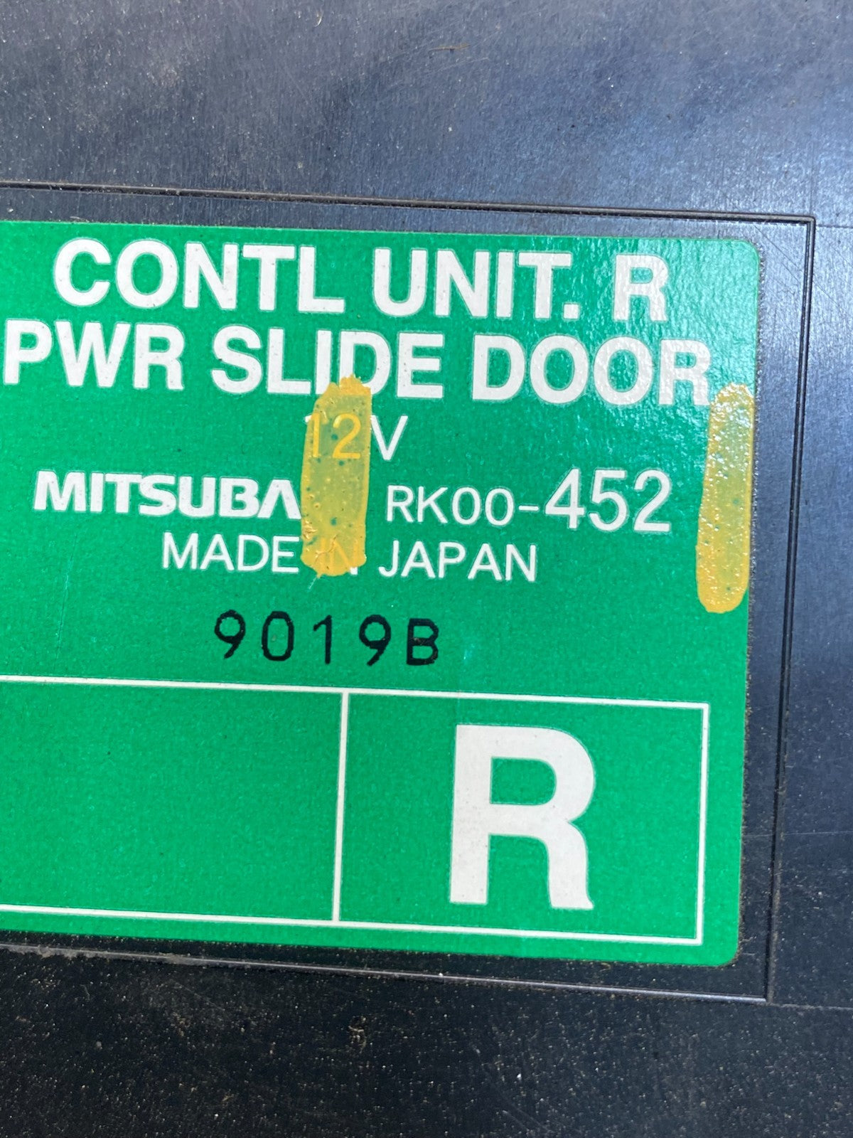 2008 - 2010 Honda Odyssey Rear Right Passenger Sliding Door Module AE0100 DG2
