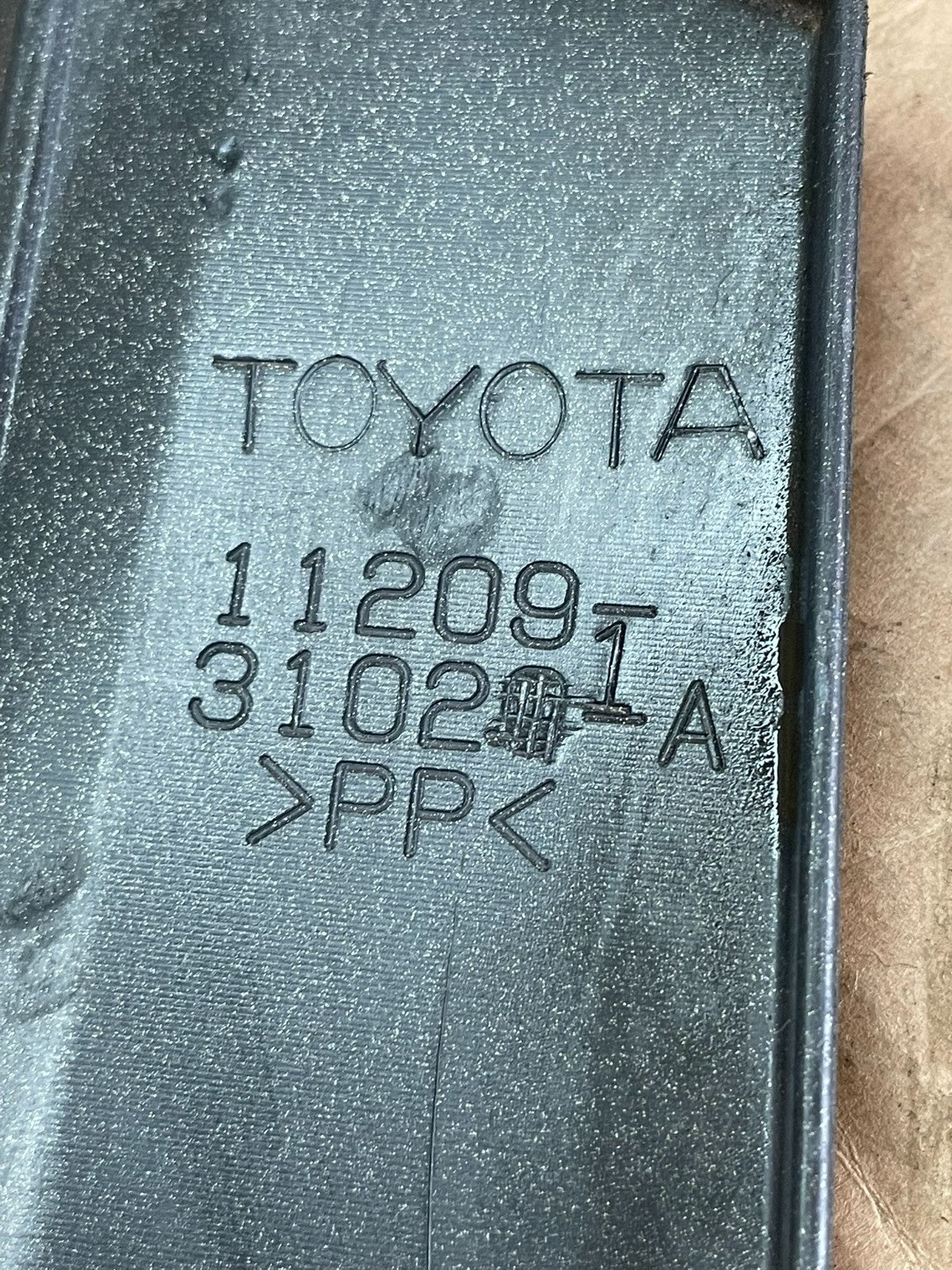 2006 to 2015 Lexus IS250 Engine Motor Cover Panel AE8592 DG8