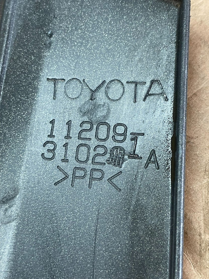 2006 to 2015 Lexus IS250 Engine Motor Cover Panel AE8592 DG8