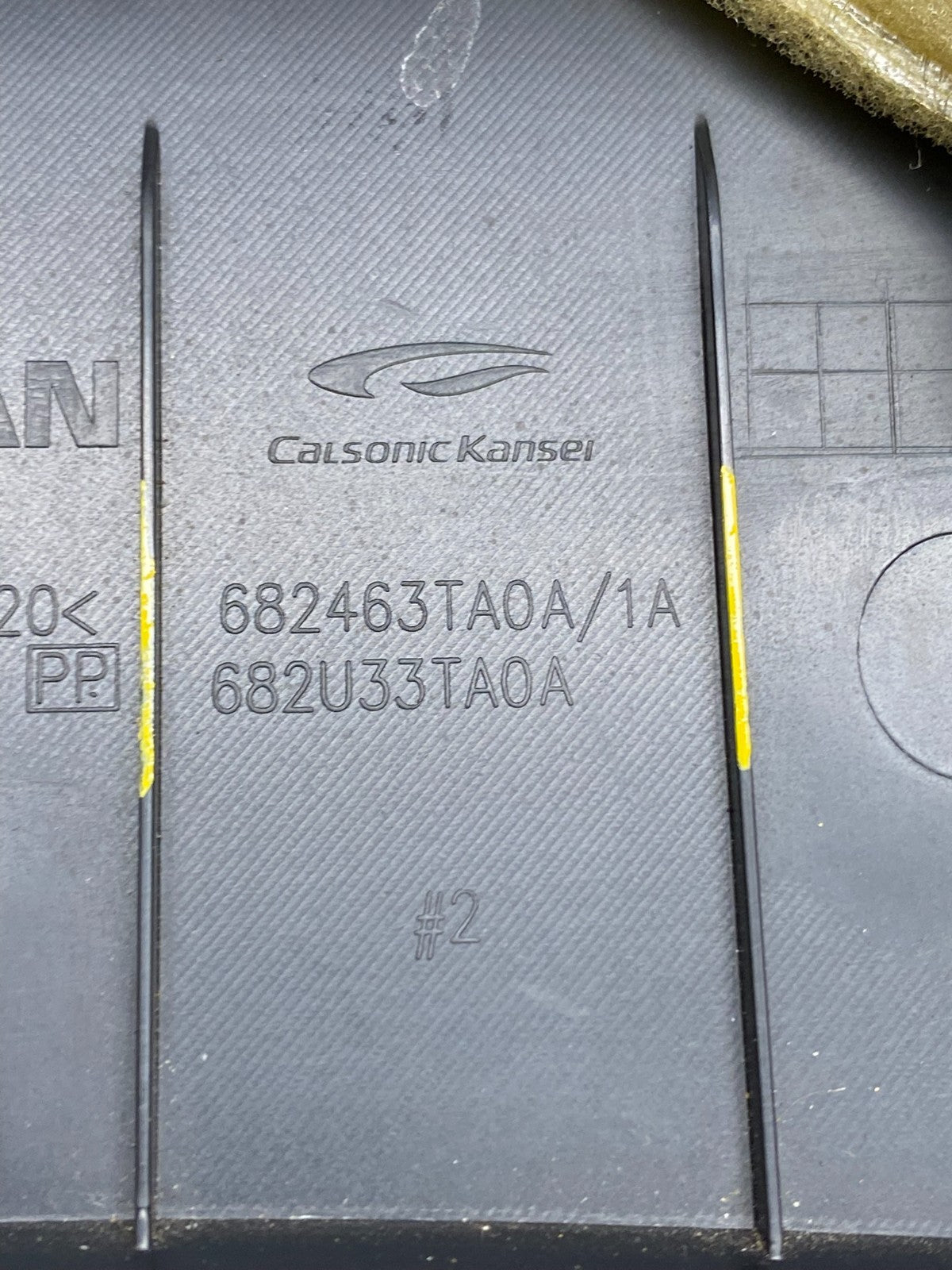 2013 2014 2015 Nissan Altima A/C Temperature Climate Control X5946 DG5