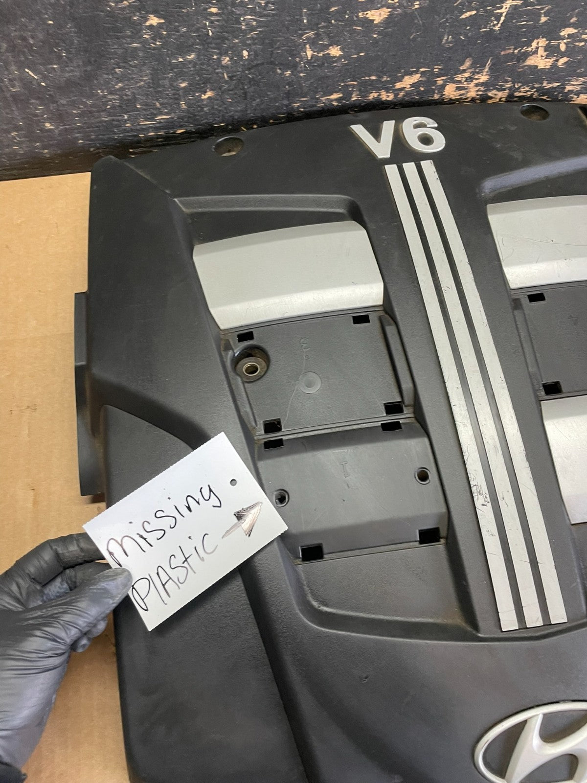 2003 to 2008 Hyundai Tiburon V6 OEM Engine Motor Cover Oem AA6129 DG1