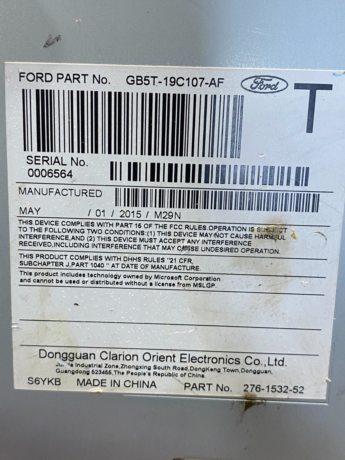 2016 to 2017 Ford Explorer Audio Equipment Radio Receiver AM FM CD AH4995 DG6
