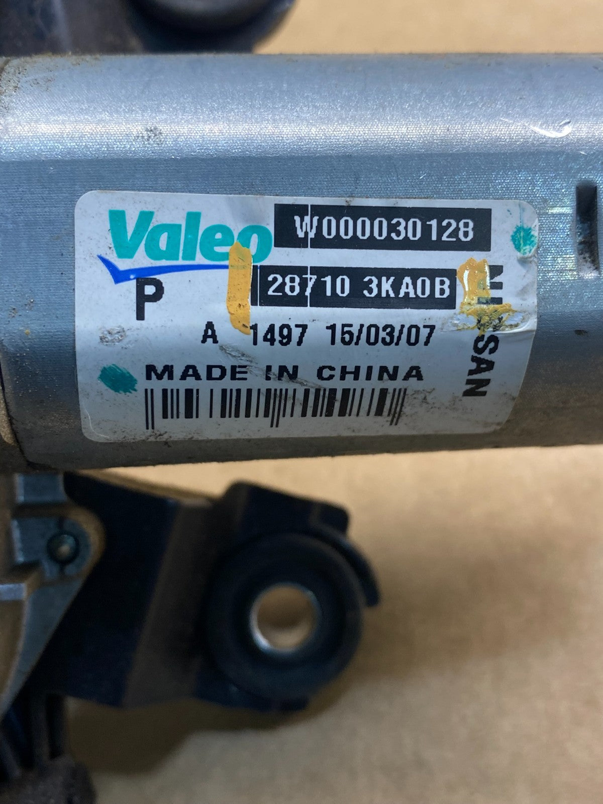 2013-2016 Nissan Pathfinder Back Door Rear Wiper Motor Wiper Blade AD7440 DG4
