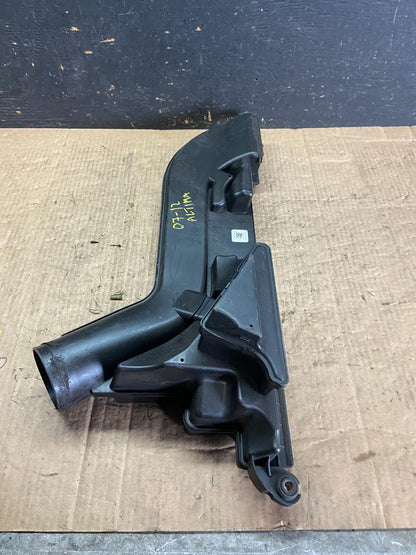 2007 to 2013 Nissan Altima 2.5L Air Duct Tube Resonator 16554-JA000 OEM o3266 DG7