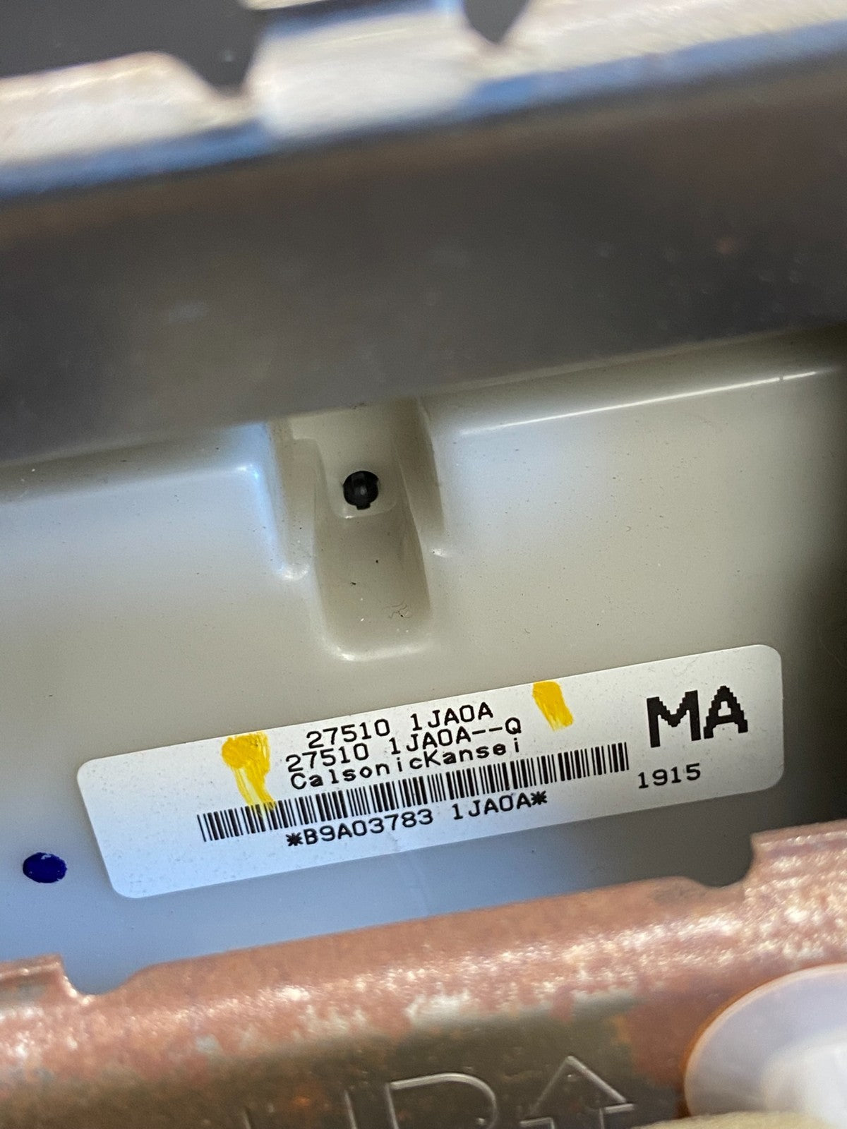 2011 to 2017 Nissan Quest Shifter Climate Control Panel Bezel AE1963 DG7