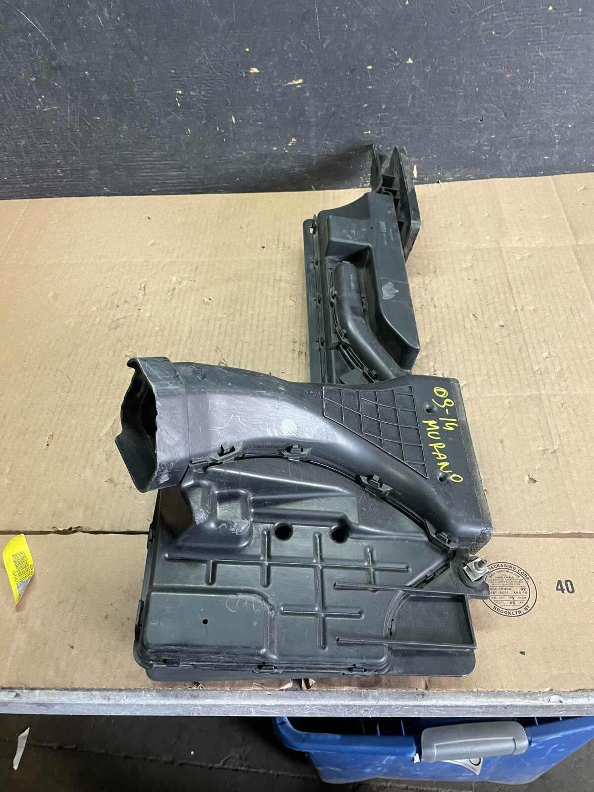 2009 to 2014 Nissan Murano Upper Air Intake Duct M5971 PS6