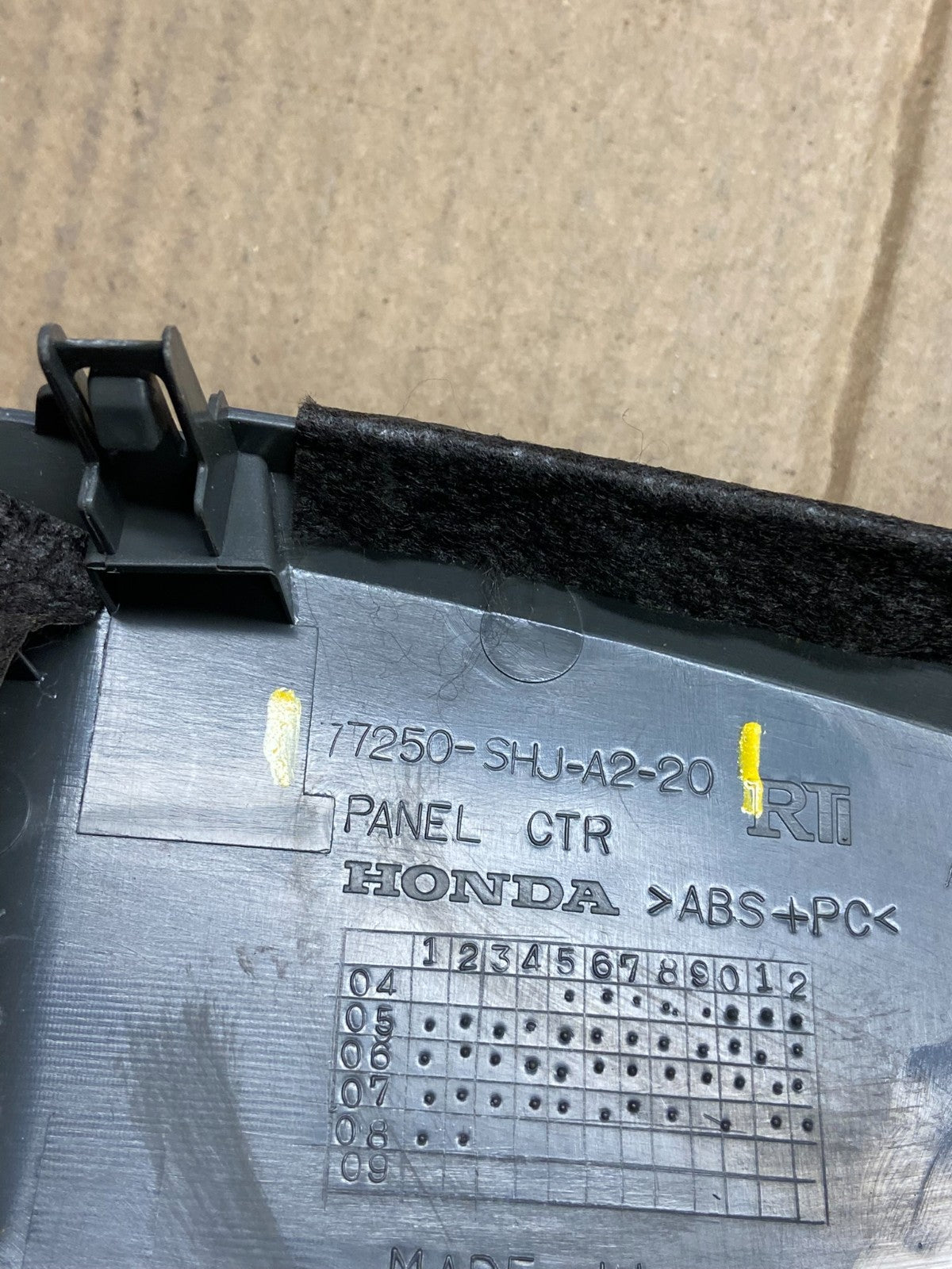 2005 to 2010 Honda Odyssey  Radio Climate Control Dash Trim Bezel X1678 DG5