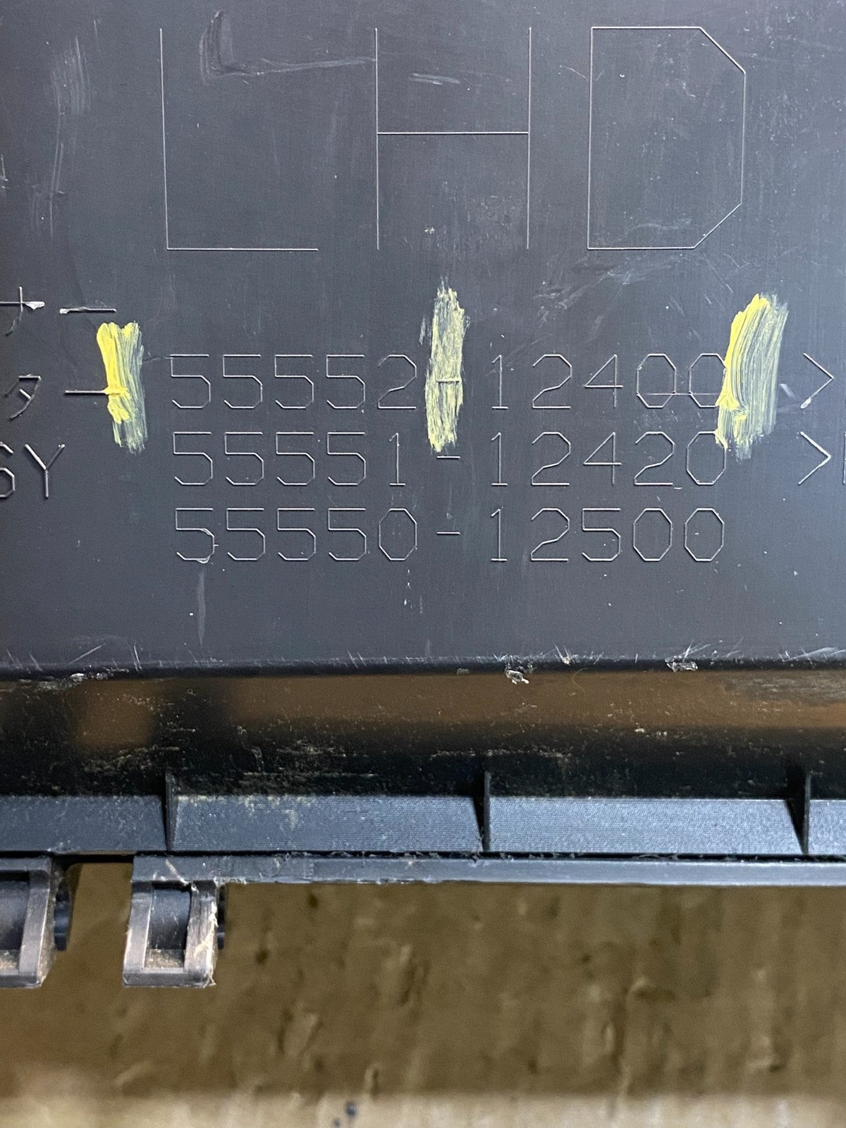 2008 to 2015 Scion XB Right Passenger Storage Glove Box AG1871 DG6