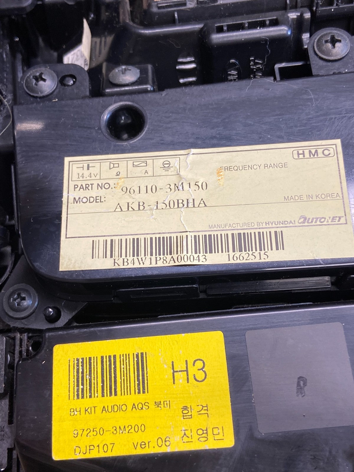 2009 to 2014 Hyundai Genesis A/C Heater Temperature Climate Control AH3529 DG5