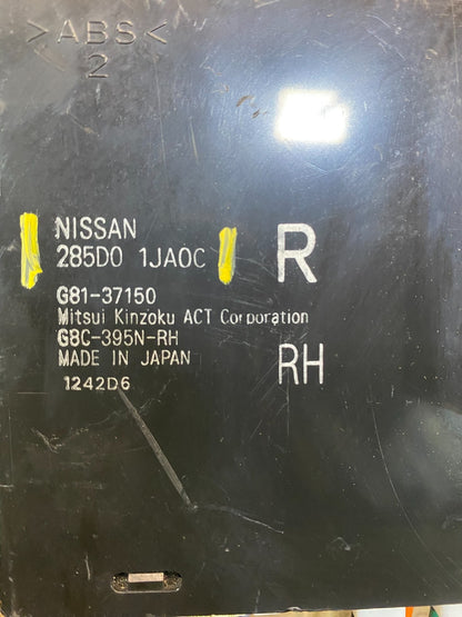 2011 - 2014 Nissan Quest Right Power Sliding Door Control Module OEM z4787 DG3