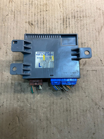 2005 - 2007 Honda Odyssey Rear Left Driver Sliding Door Module Z4937 DG0