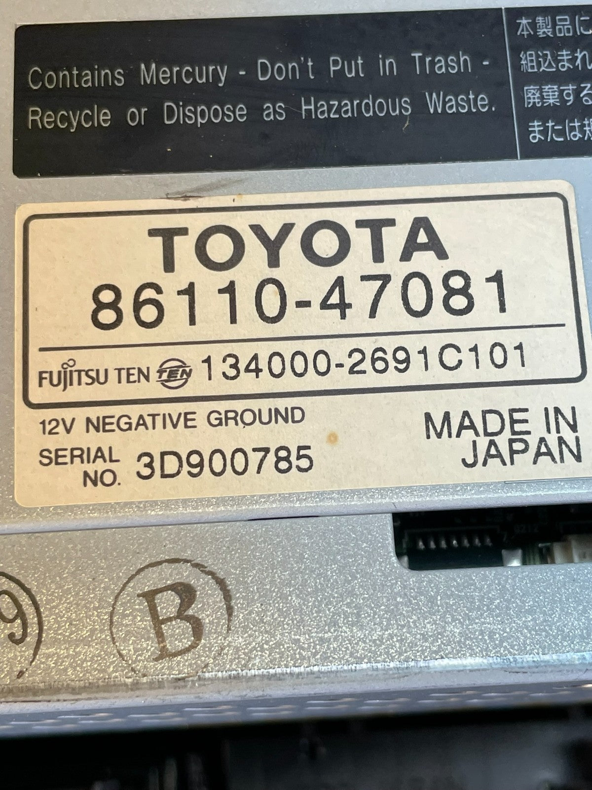 2004 to 2005 Toyota Prius Radio Stereo Receiver Screen Display AD5937 DG8