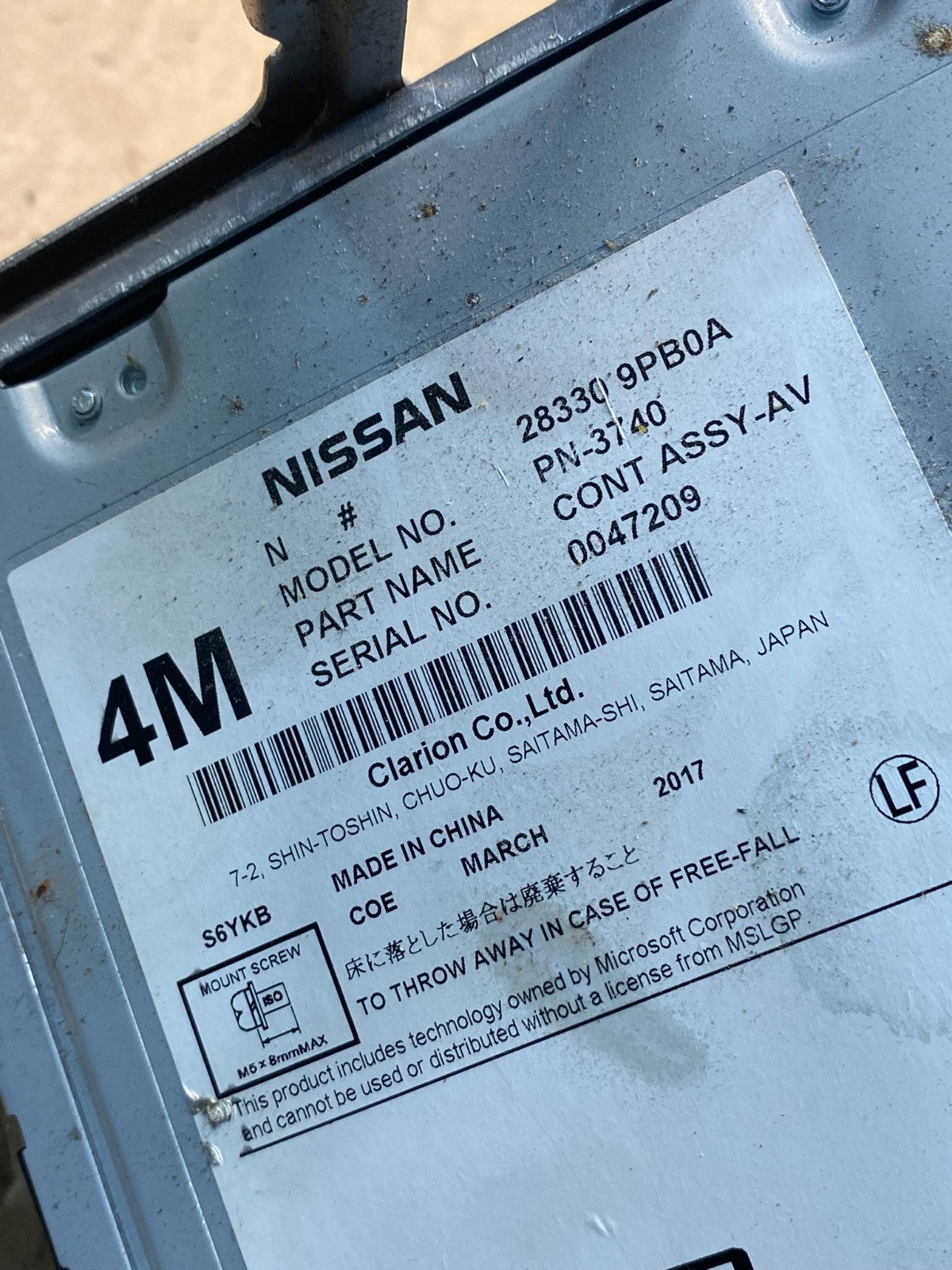 2017 to 2020 Nissan Pathfinder Radio Stereo Audio CD Player Receiver AG5990 DG6