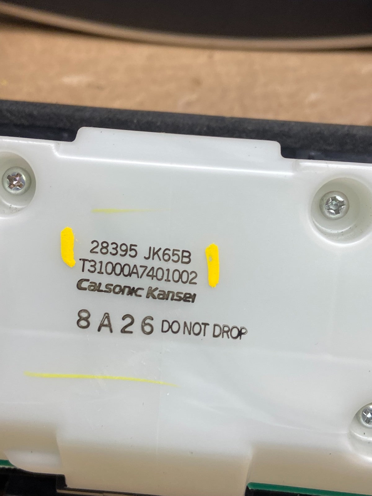 2008 - 2012 Infiniti G35 EX35 Radio Player Screen Panel Bezel W3193 DG5
