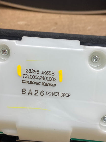 2008 - 2012 Infiniti G35 EX35 Radio Player Screen Panel Bezel W3193 DG5