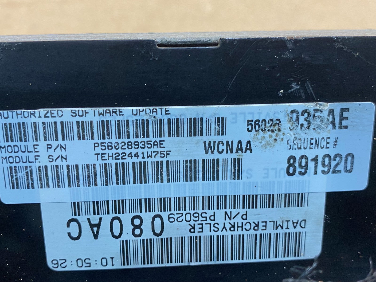 2010 to 2012 Lincoln MKT Blind Spot Control Module Radar Computer AE2218 DG2