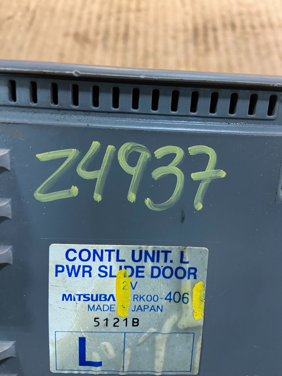 2005 - 2007 Honda Odyssey Rear Left Driver Sliding Door Module Z4937 DG4