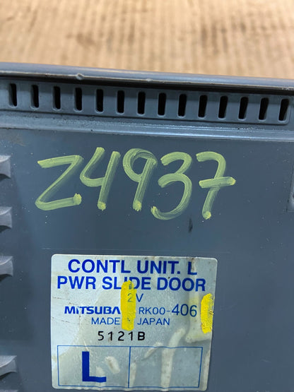 2005 - 2007 Honda Odyssey Rear Left Driver Sliding Door Module Z4937 DG4