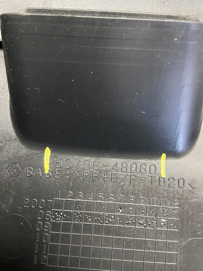 2008-2010 Toyota Highlander Hybrid 3.3L Engine Plastic Cover OEM D2813 DG16