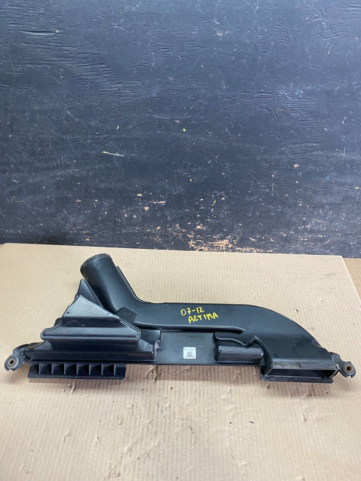2007 to 2013 Nissan Altima 2.5L Air Duct Tube Resonator 16554-JA000 U7309 DG4