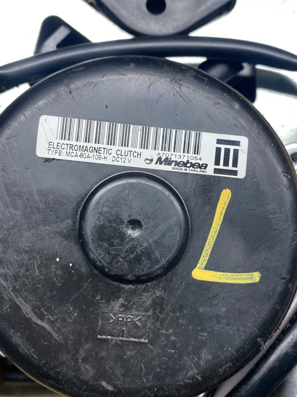 2005 - 2010 Honda Odyssey Rear Left Sliding Door Lock Actuator Motor ae7383 DG4