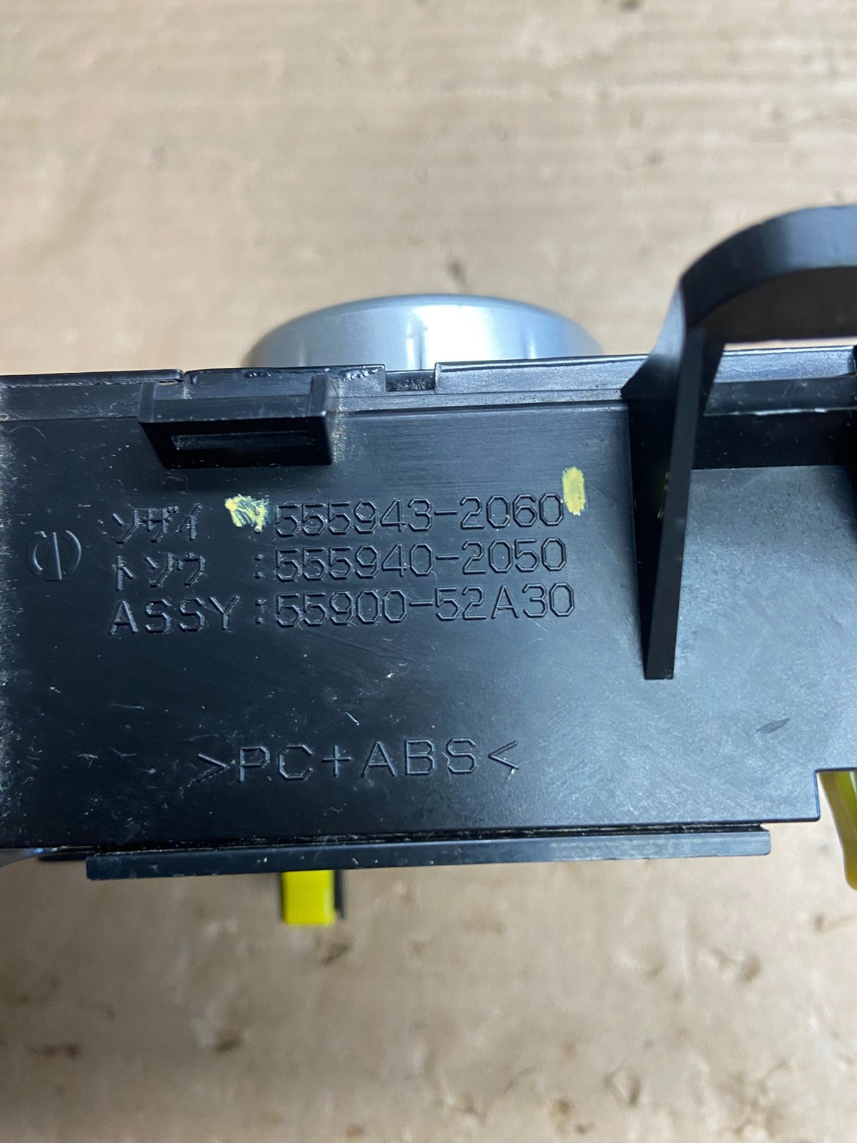 2015 2016 2017 Toyota Prius C A/C Heater Climate Control Unit Switch ag8545 DG4