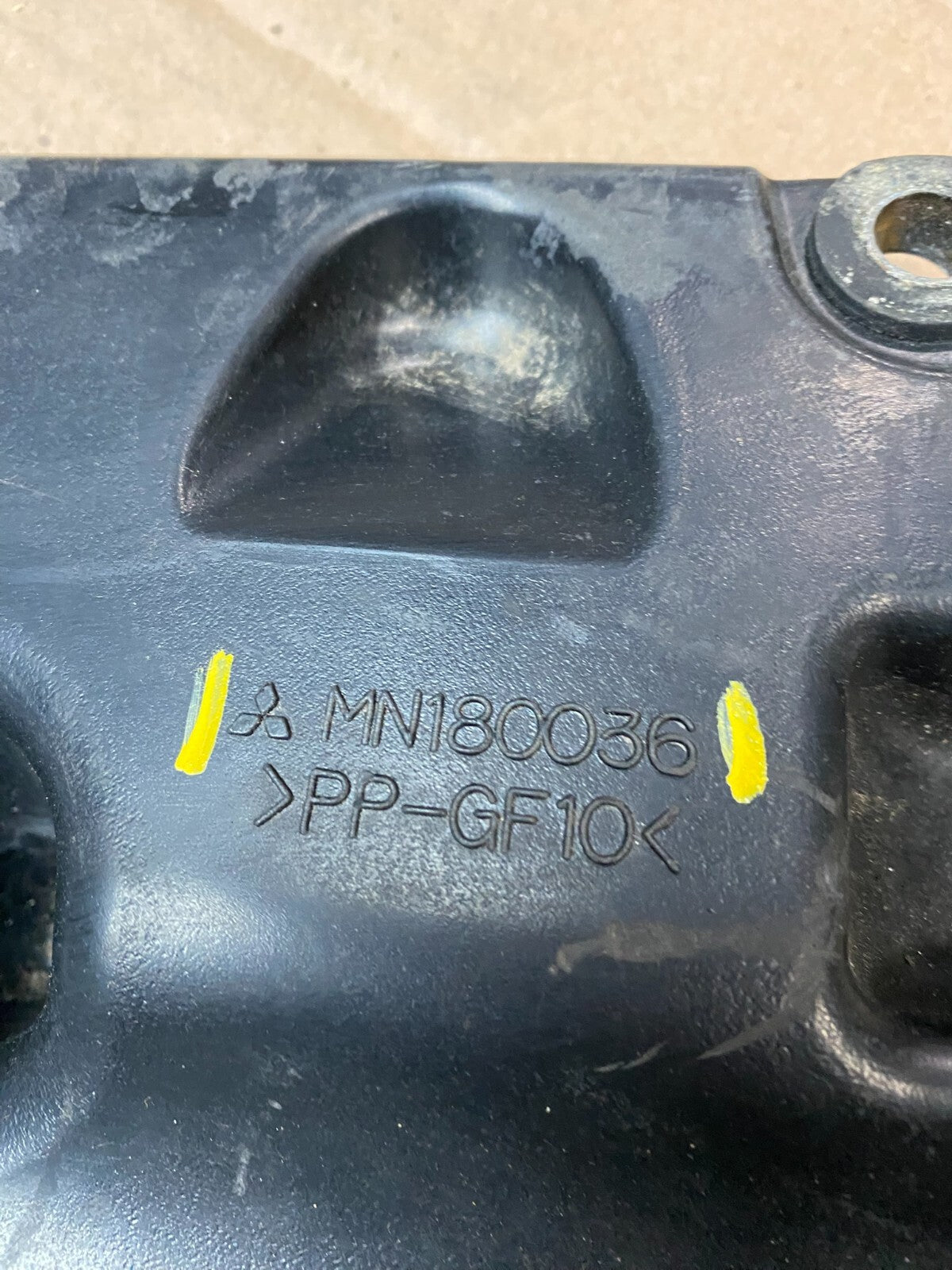 2004 to 2006 Mitsubishi Outlander Lancer Intake Resonator F41114