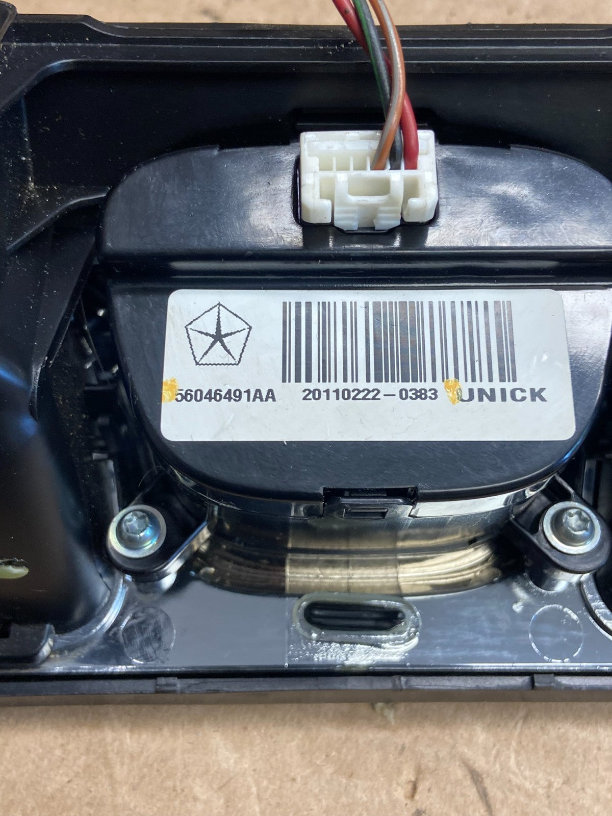 2011 - 2014 Chrysler 200 Dash Radio Bezel Trim Clock Hazard Bezel AF2518 DG5
