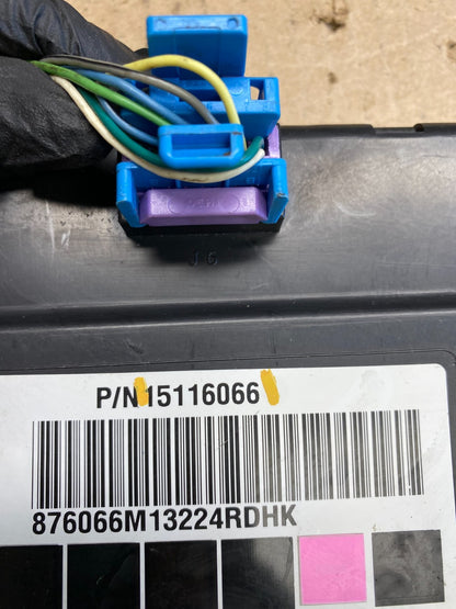 2003 - 2006 Chevrolet Avalanche Silverado Body Control BCM Module AC6752 DG5