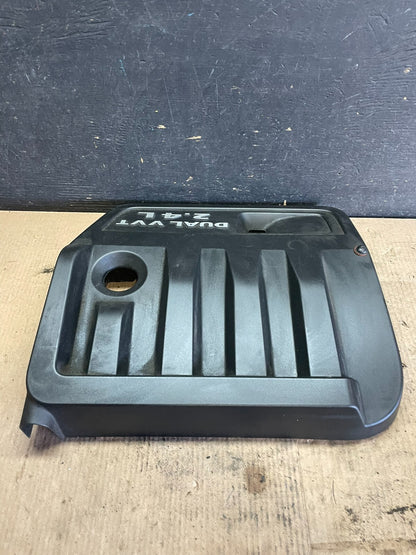 2012 to 2014 Chrysler 200 Engine Cover Top Lid Cover M8837 DG1